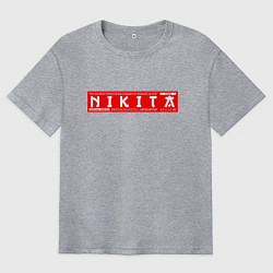 Футболка оверсайз мужская НикитаNikita, цвет: меланж