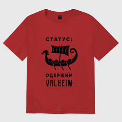 Футболка оверсайз мужская Одержим valheim, цвет: красный