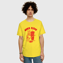 Футболка оверсайз мужская Донер кебаб, цвет: желтый — фото 2