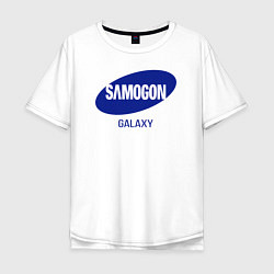 Футболка оверсайз мужская Samogon galaxy, цвет: белый