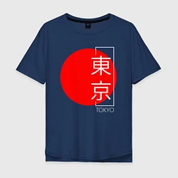 Футболка оверсайз мужская Tokyo иероглифами, цвет: тёмно-синий