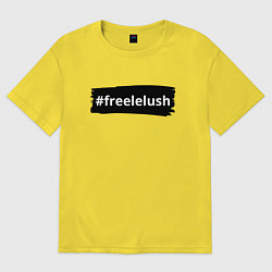 Футболка оверсайз мужская Free Lelush - Strokes, цвет: желтый