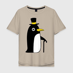 Футболка оверсайз мужская Пингвин в шляпе, цвет: миндальный
