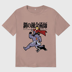 Футболка оверсайз мужская Стальные алхимики Элрик собака, цвет: пыльно-розовый