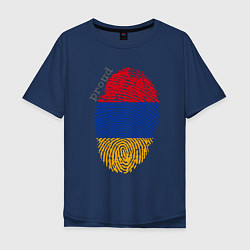 Футболка оверсайз мужская Армения - Гордость, цвет: тёмно-синий