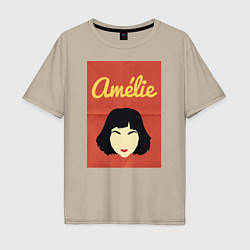 Мужская футболка оверсайз Amelie