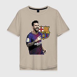 Футболка оверсайз мужская Lionel Messi Barcelona Argentina, цвет: миндальный