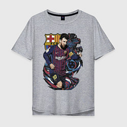 Футболка оверсайз мужская Messi Barcelona Argentina Striker, цвет: меланж