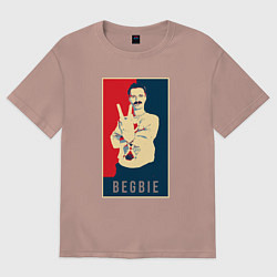 Футболка оверсайз мужская Begbie, цвет: пыльно-розовый