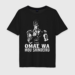 Мужская футболка оверсайз OMAE WA