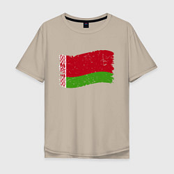 Футболка оверсайз мужская Флаг - Беларусь, цвет: миндальный