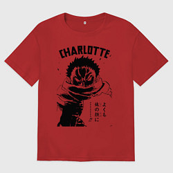 Футболка оверсайз мужская Шарлотта Катакури One Piece, цвет: красный