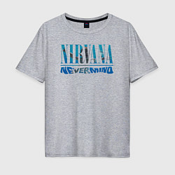 Футболка оверсайз мужская Nirvana Нирвана Рок Rock, цвет: меланж