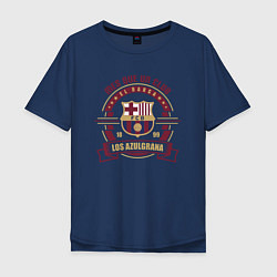Футболка оверсайз мужская ФК Барселона, цвет: тёмно-синий