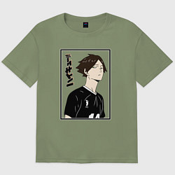 Футболка оверсайз мужская Ринтаро Суна Haikyuu!!, цвет: авокадо