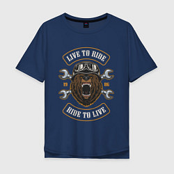 Футболка оверсайз мужская Медведь мотоциклист, цвет: тёмно-синий