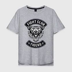 Футболка оверсайз мужская Fight Club Tigers, цвет: меланж