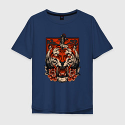 Футболка оверсайз мужская Red Tiger, цвет: тёмно-синий