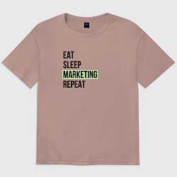 Футболка оверсайз мужская Eat Sleep Marketing Repeat, цвет: пыльно-розовый