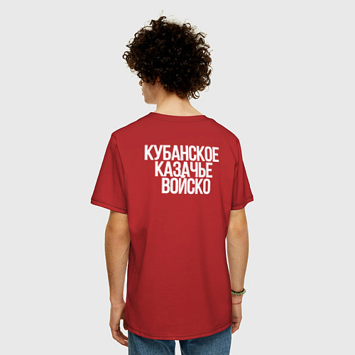 Мужская футболка оверсайз Кубанское Казачье Войско с эмблемой / Красный – фото 4