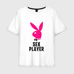 Футболка оверсайз мужская СЕКС ИГРОК PLAYBOY, цвет: белый