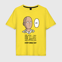 Футболка оверсайз мужская Список тренировки Сайтама One Punch-Man, цвет: желтый