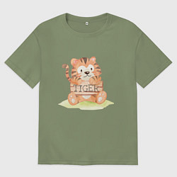 Футболка оверсайз мужская Тигренок с табличкой, цвет: авокадо