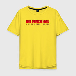 Футболка оверсайз мужская One Punch Man a hero nobody knows, цвет: желтый
