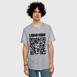 Футболка оверсайз мужская С НОВЫМ КОДОМ - QR КОД КЮАР КОД, цвет: меланж — фото 2