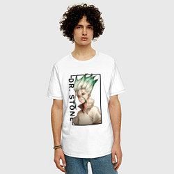 Футболка оверсайз мужская Доктор Стоун Сенку Ишигами, цвет: белый — фото 2