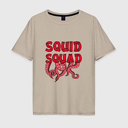 Футболка оверсайз мужская Squid Squad, цвет: миндальный