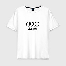 Мужская футболка оверсайз Audi