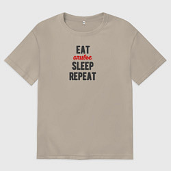 Футболка оверсайз мужская Eat оливье Sleep Repeat, цвет: миндальный
