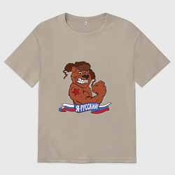 Мужская футболка оверсайз Косолапый силач