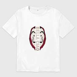 Футболка оверсайз мужская De Papel Mask, цвет: белый