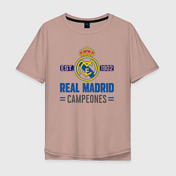Футболка оверсайз мужская Real Madrid Реал Мадрид, цвет: пыльно-розовый