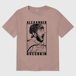 Футболка оверсайз мужская АЛЕКСАНДР ОВЕЧКИН ALEXANDER OVECHKIN, цвет: пыльно-розовый