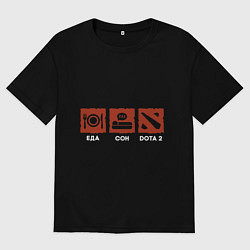 Футболка оверсайз мужская Еда, сон, дота2, цвет: черный