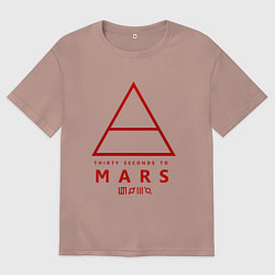 Футболка оверсайз мужская 30 Seconds to Mars рок, цвет: пыльно-розовый