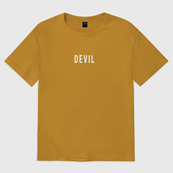 Футболка оверсайз мужская He devil, цвет: горчичный