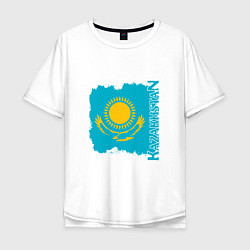 Футболка оверсайз мужская Kazakhstan Sun, цвет: белый