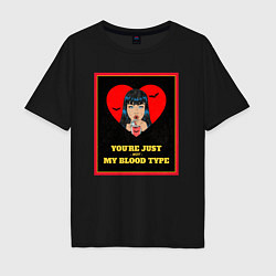 Футболка оверсайз мужская Youre not my blood type, цвет: черный