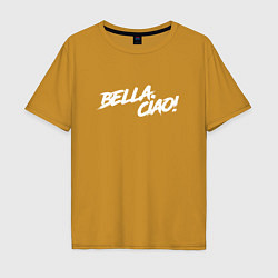 Футболка оверсайз мужская БУМАЖНЫЙ ДОМ, BELLA CIAO!, цвет: горчичный