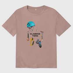Футболка оверсайз мужская Снаряжение для альпинизма, цвет: пыльно-розовый
