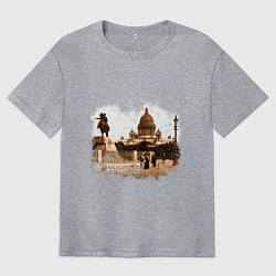 Футболка оверсайз мужская Санкт-Петербург Ретро Питер, цвет: меланж