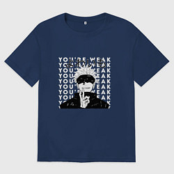 Футболка оверсайз мужская Your weak Gojo art, цвет: тёмно-синий