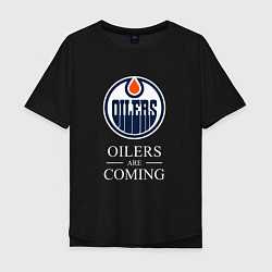 Футболка оверсайз мужская Edmonton Oilers are coming Эдмонтон Ойлерз, цвет: черный