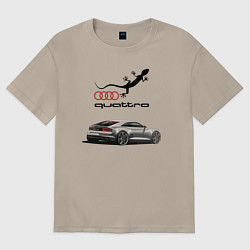 Футболка оверсайз мужская Audi quattro Lizard, цвет: миндальный