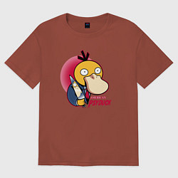 Футболка оверсайз мужская American Psyduck, цвет: кирпичный