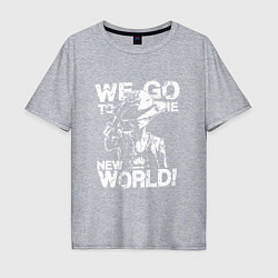 Футболка оверсайз мужская WE GO TO THE NEW WORLD ВАНПИС, цвет: меланж